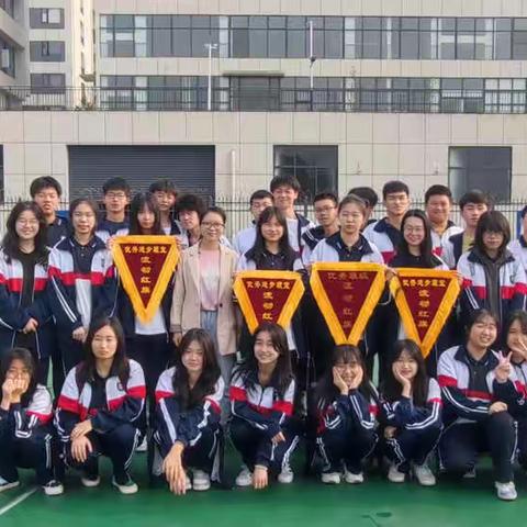 有一种青春叫学考，有一种温暖叫送考，大鹏展翅震长空，锦衣凯旋沐春风