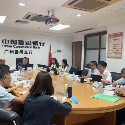 番禺支行党员带头全力以赴防范台风“暹芭”