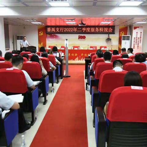 坚守服务初心 以匠心致未来