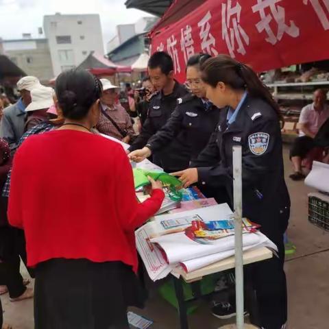 江城镇党群服务中心组织 开展“我们的节日——国家安全消防日”活动