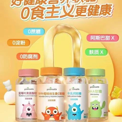 妈仔谷钜惠6·18  大牌囤货任性GO