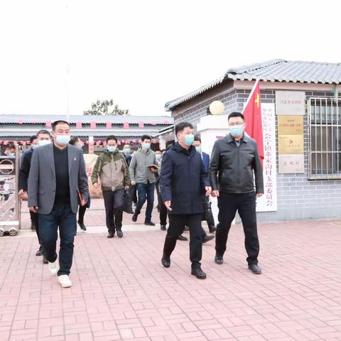 农业农村部赵可利主任一行到会宁镇董家沟村对农村宅基地改革工作进行调研