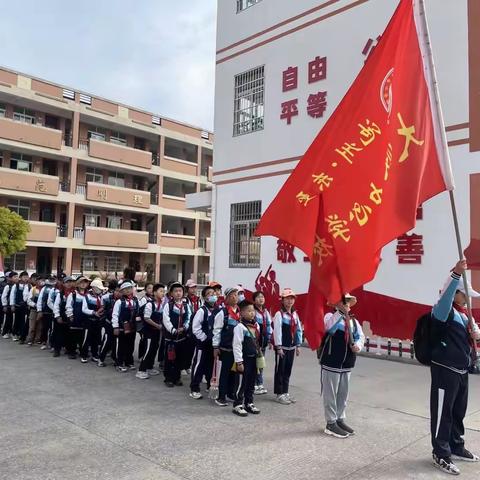 小脚丫大课堂