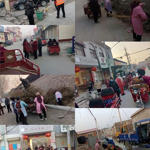 五里源村人居环境卫生整治工作