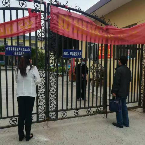 扁鹊纪念馆党支部开展帮扶慰问活动纪实