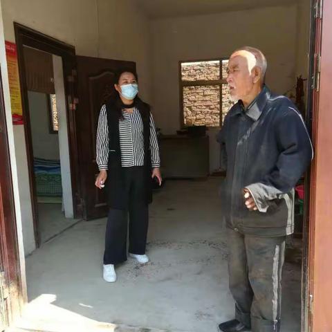 扁鹊纪念馆党支部开展帮扶慰问活动纪实