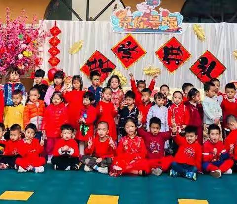 海力实验幼儿园"2019年第一学期散学典礼"之自助餐美食分享活动