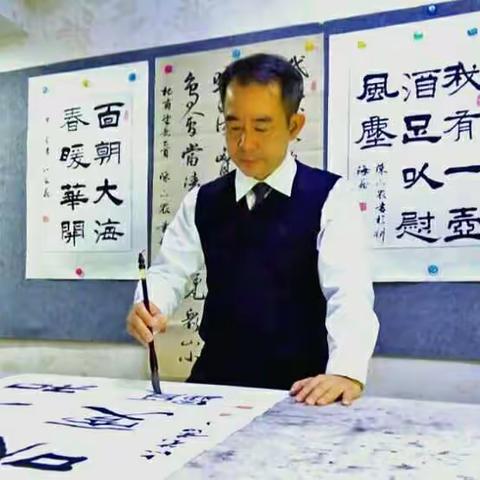 《陈亦农书法作品汇编》 2018年下册