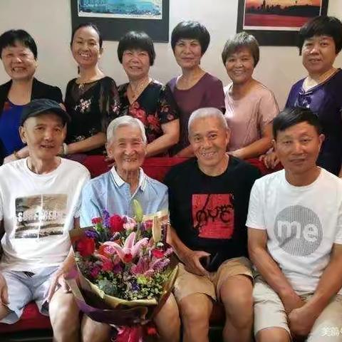 《苦乐人生路》 （五）无怨无悔