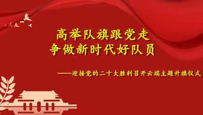 陶  子的美篇