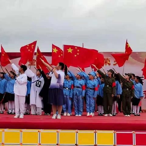 童心向党 百年荣光