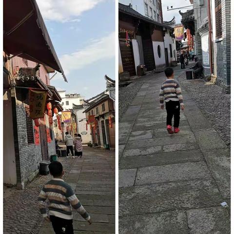 柳城小学“2020你好，寒假”一四班之乡貌章活动小记——游司前古街