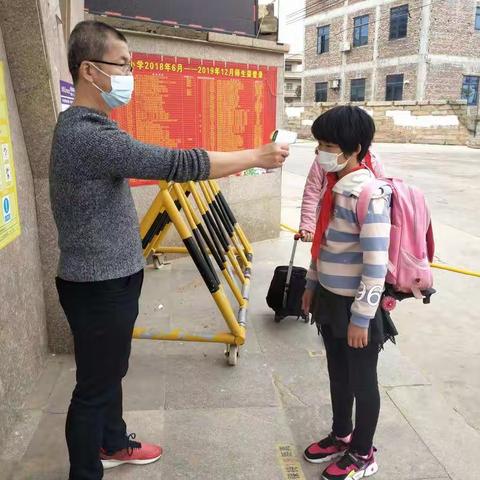 应急预案时常练，防控措施了于心