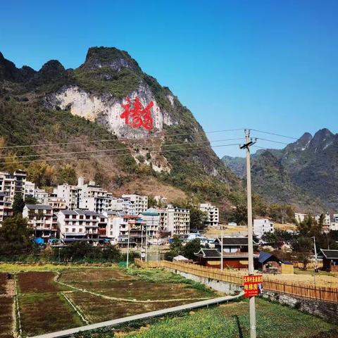 广西全景游之五∶百魔洞、巴盘屯、鹅泉、古龙山大峡谷