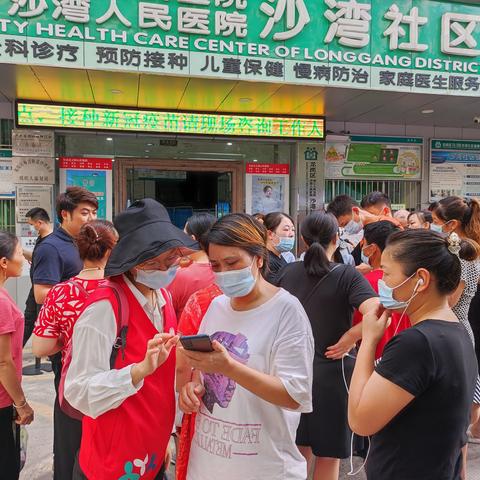 疫情有变，关爱不变——5月第4周周报