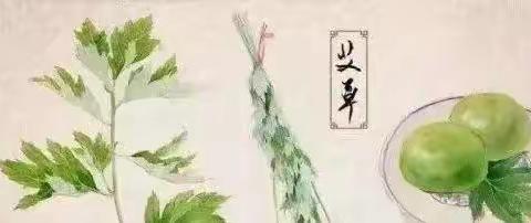 浓浓“粽”子情——“粽”艺 你