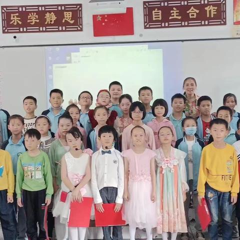 四年级150班第三次大阅读之成语故事