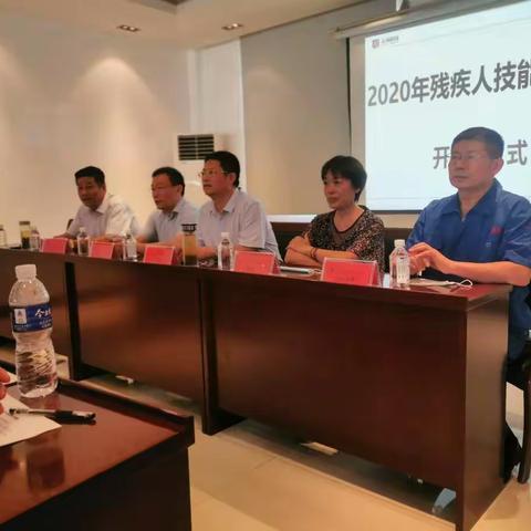 关爱残疾人，民建会员在行动