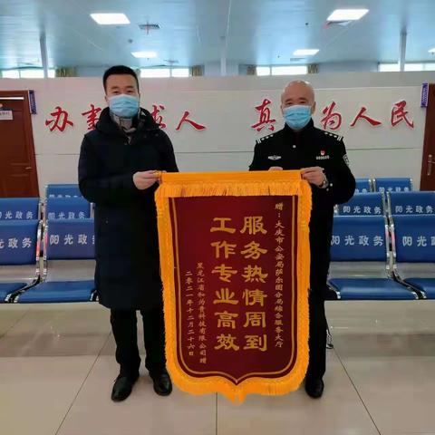 小照片解决企业大问题