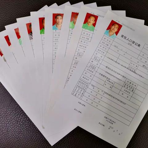 用最真的情给他们最暖的“姓”（副本）