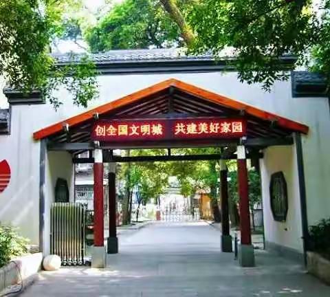 专家引领       别开生面——荔浦市2021年小学数学骨干教师赴桂林跟岗学习纪实（五）