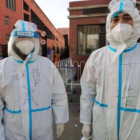 “疫”战到底，党旗下的最强“守护”(二)我愿“全心全意为人民服务”