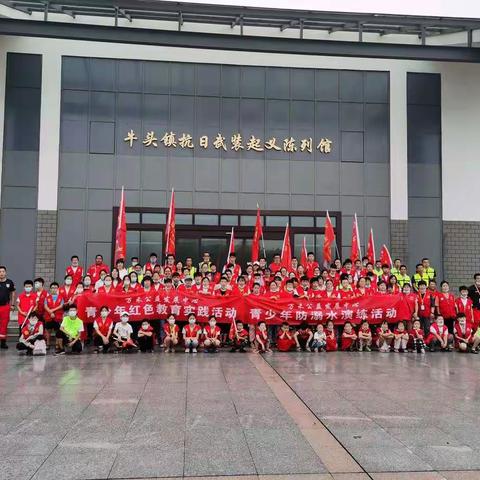 “弘扬革命精神，牢记历史使命”万禾公益巨淀湖景区志愿活动