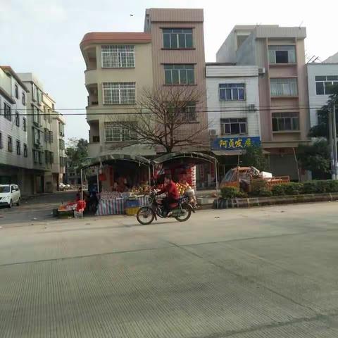 水果副食店