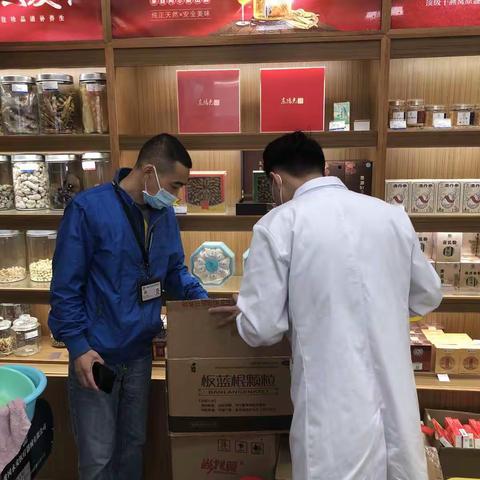 【药化科】本周工作情况（1.15-1.20）
