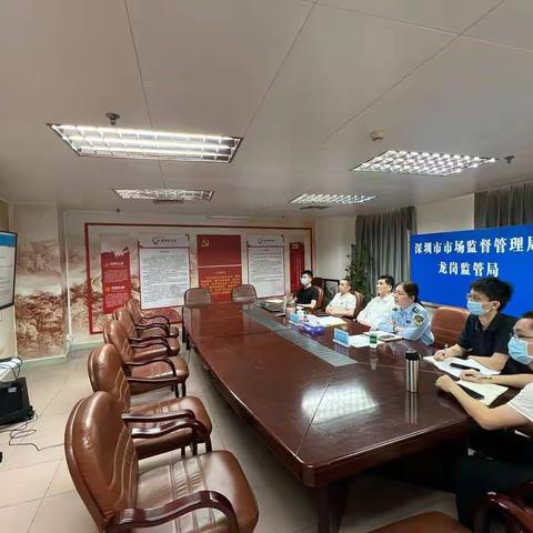 双统筹推进•市监在行动｜｜龙岗局药化科2022年7月4日—7月8日工作汇总