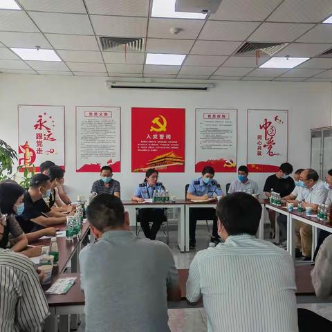 龙岗局食品药品医械科党支部开展主题党日活动