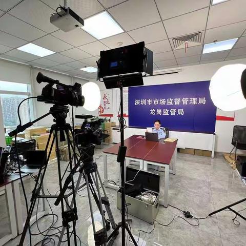 龙岗区开展零售药店经营质量管理专题培训