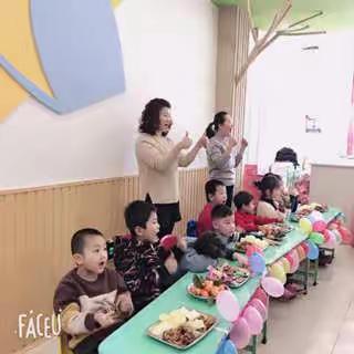 新世纪幼儿园年末狂欢会