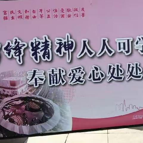 为王建民老师点赞