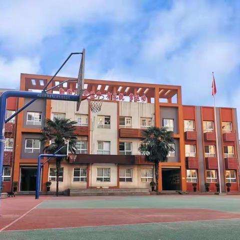 【碑林教育】碑林暖阳家校大讲堂——记东羊市小学“心理副校长开学第一课”活动