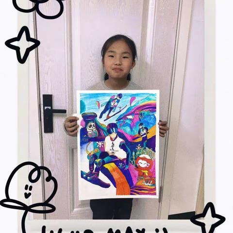 “这个暑期大变样”记四（3）班杨锦阳暑假生活实践