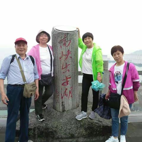 快乐旅游三日行