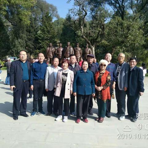 河北战友在延安