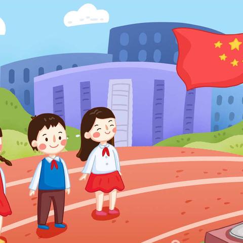 “云端仰望红旗升，且待春风返校园”——乌市第121中学线上升旗仪式