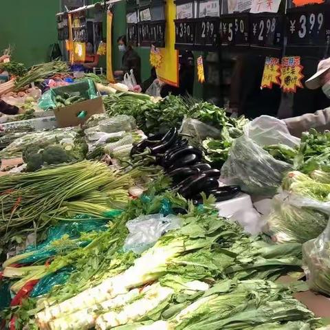 放轻松、不要慌，物资充足！“菜篮子”很稳！