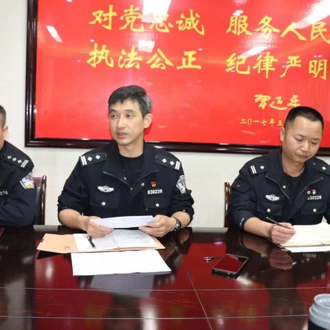 凤岗派出所积极开展“百万警进千万家”活动