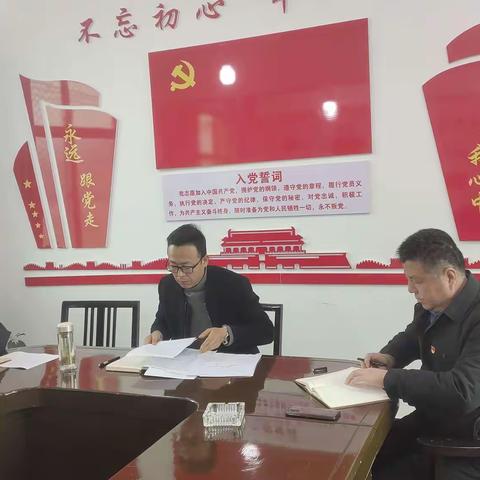 瑞雪喜降润万物，精心谋划开新局