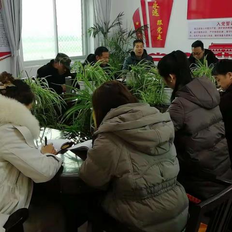 “解放思想开新局，转变作风创一流”谋划发展争进位   争做生态先行者