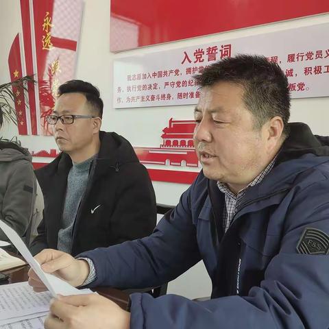 踔厉奋发 展示新作为        千山林场 2021年度总结会顺利召开