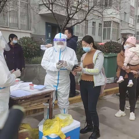 用行动严防疫情扩散蔓延，用合力有效阻断疫情传播