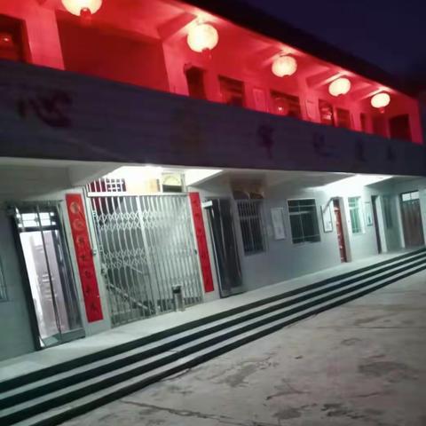 千山林场 ：欢度春节  防火当先