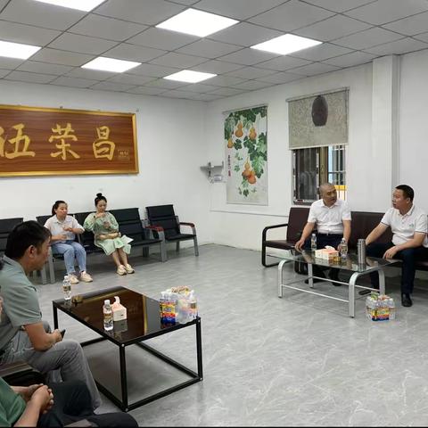 借力知名品牌，助推黑米产业——乌烈镇一行到定安县伍荣昌粽子厂考察学习