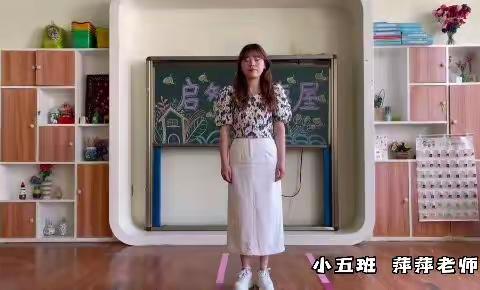 【荥阳市启智幼儿园】“童”心抗疫，成长不停——小班组启智故事屋（四）《浪费粮食的小鸡》