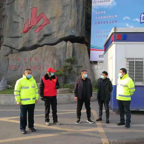 突出“快”字 、提高“效”率，运管局实地督导行业疫情防控新措施落实