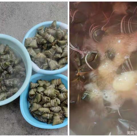 福娃幼儿园端午节放假通知及温馨提示💝